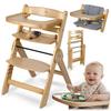 Chaise Haute en Bois Nukido Timo