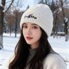 Cute Puppy Embroidered Knitted Hat Warm and Cold Hat Children Autumn and Winter Versatile Casual Face Small Cold Hat