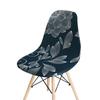Printing Shell Chair Cover Short Back Scandinavian Chair Covers Adjustable Dining Room Seat Covers For Bar Party Wedding Hotel