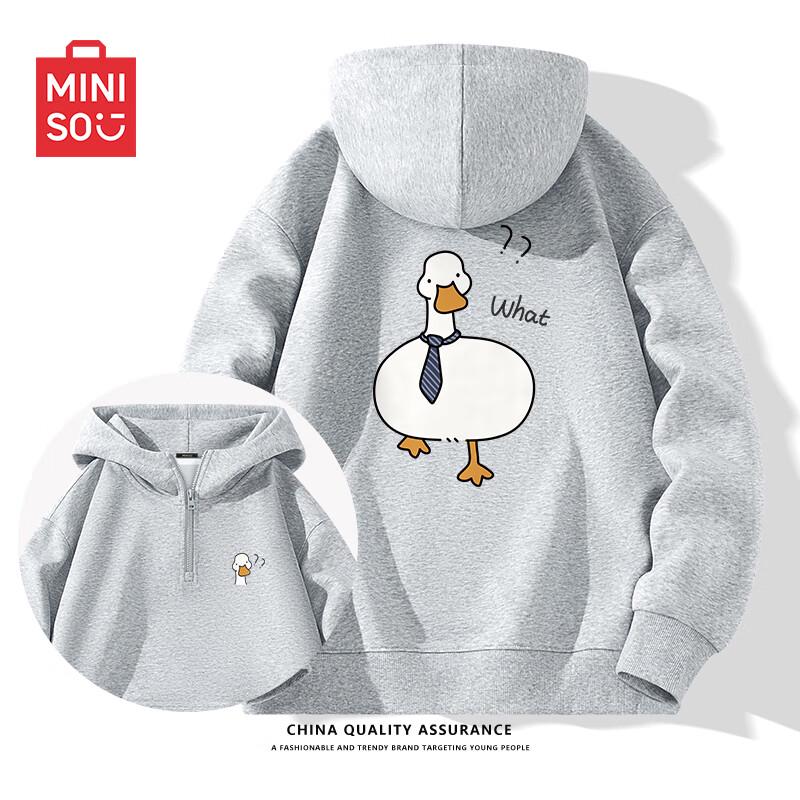 MINISO Men s Half-Zip Hooded Sweatshirt 3XL