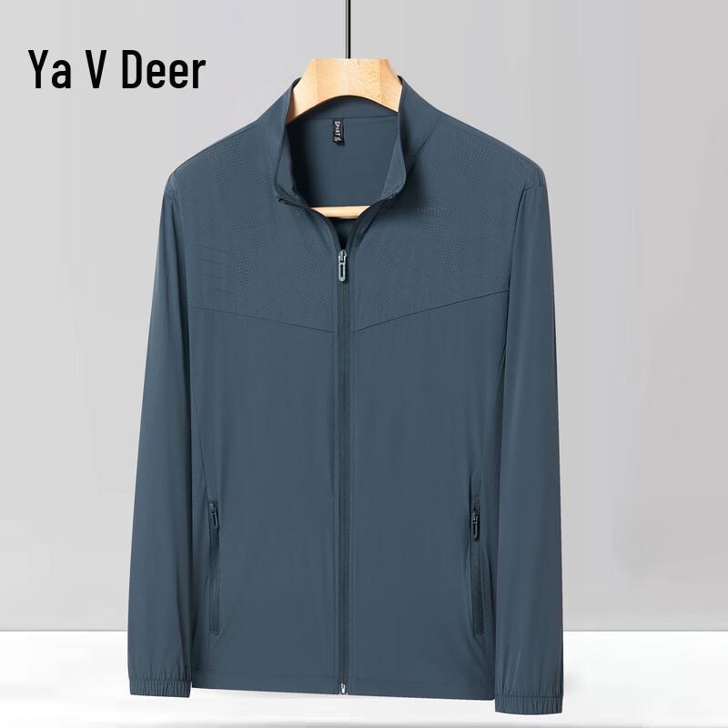 Yalu Men s UV Protection Stand Collar Summer Jacket XL