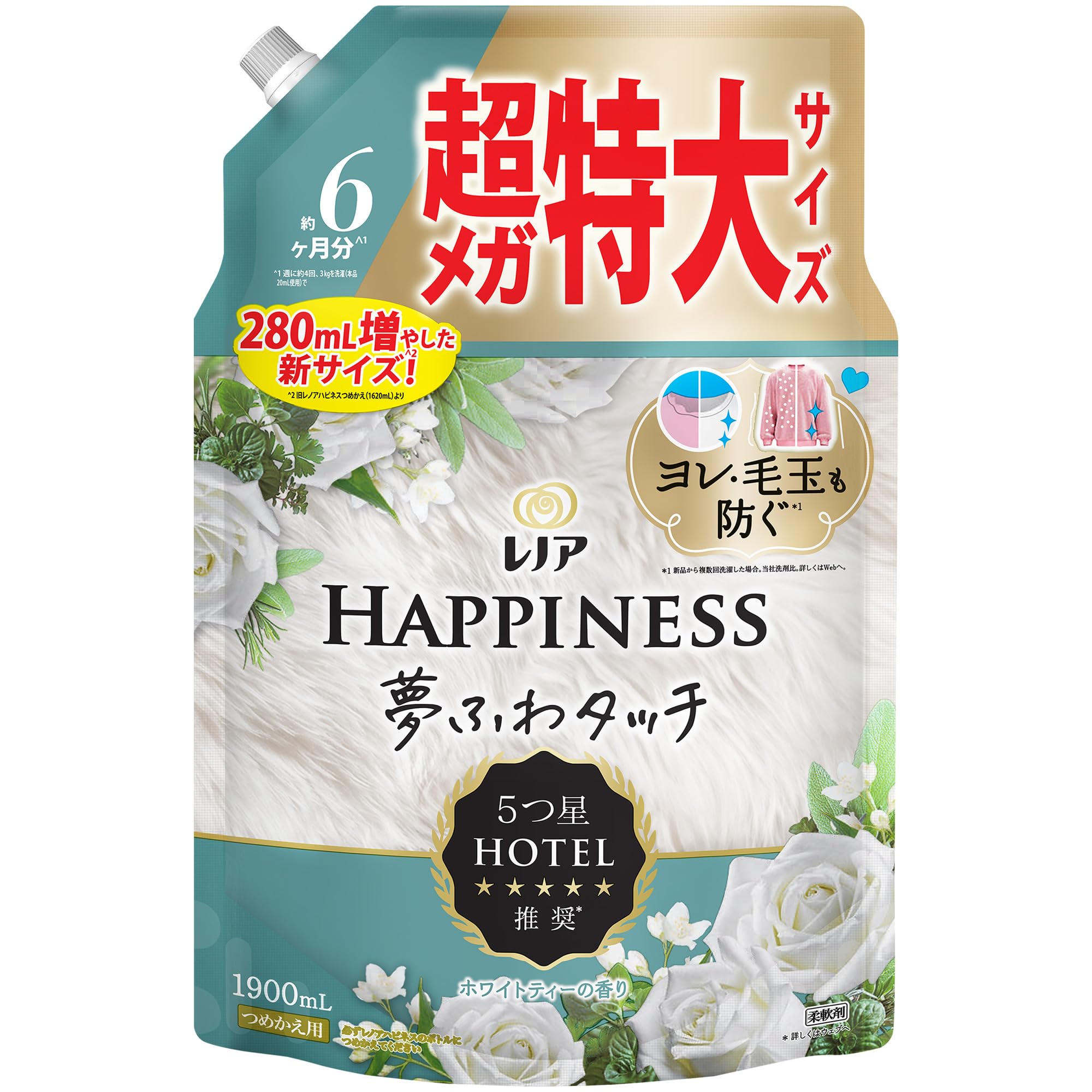 

Lenor Happiness Dream Fuwa Touch Fabric White Softener, Tea, Refill, 1,900mL [Large Capacity]