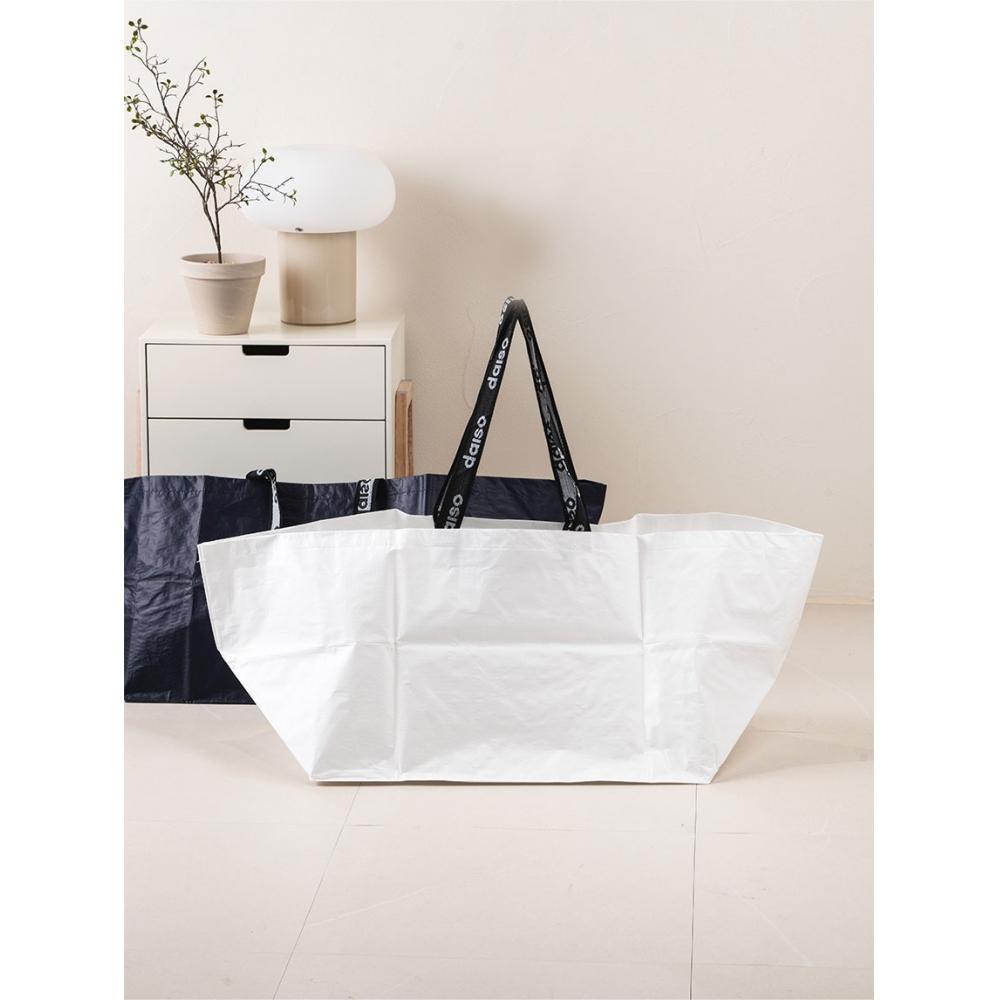 

Daiso 2 Way Tarpaulin Bag Wide Type navy