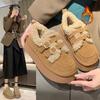 Baumwollschuhe mit dicker Sohle für Damen zum Tragen im Freien für Wärme. Faule Leute tragen Schneestiefel und Retro-Fleece-Schuhe