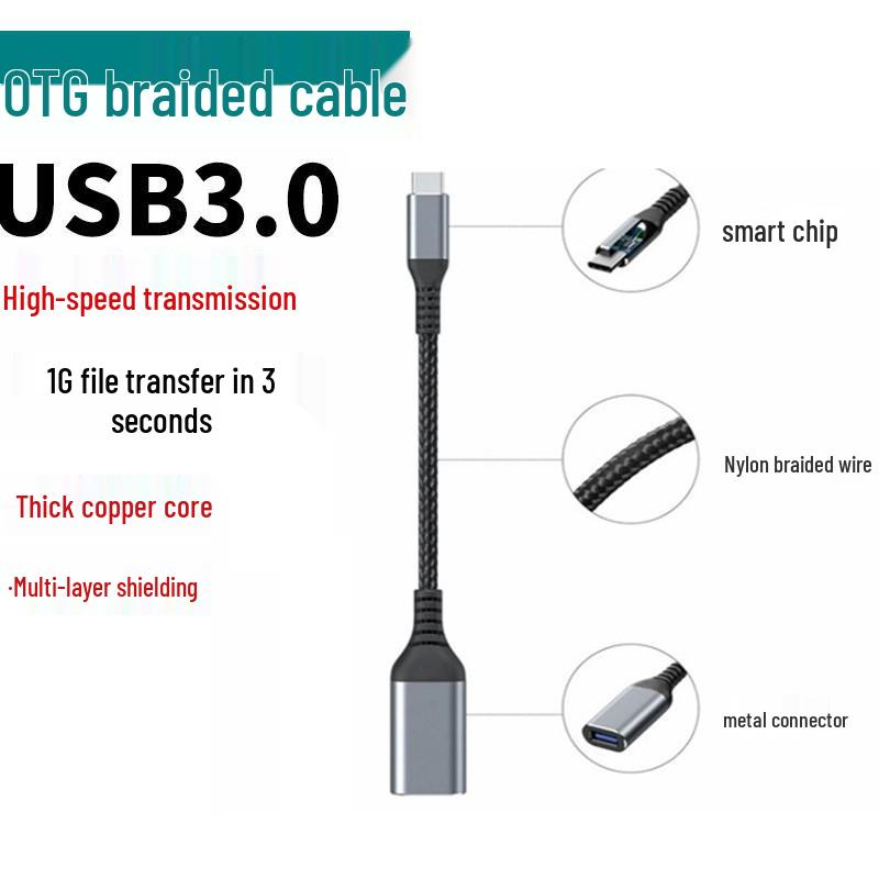 High-Speed Type-C To USB 3.0 OTG Adapter Cable for Mobile, Mouse, and Car Computer Connections