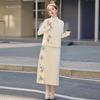 Spring 2025 New Chinese Style Stand Collar Vest & Half Skirt Two-Piece Set Dress (ZM25201)