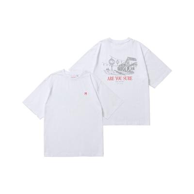 BTS Jimin & Jung Kook – „Bist du sicher?“!” Offizielles S/S T-Shirt Saison 2