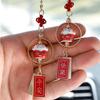 Pendant Fortune Cat Car Pendant Lucky Cat Lucky Cat Fortune Cat Interior Cat Car Hangings Decor
