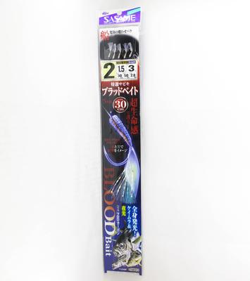 Sasame TOK-013 Bloodbait Sabiki 30cm Size 2-1.5 (9637)