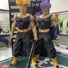 Super Saiyan, Super Warrior, Trunks, Purple Hair, Blue Hair, Standing Position, Model, Ornament, Boxed Figure