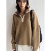 Longmei Women's Wool Sweater: Loose, Contrasting Trim, Korean Style, for Autumn/Winter 2026.