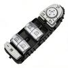 Electric Window Glass Lifter Switch for Mercedes C-Class & E-Class (C160, W205, C43) - A2059056811