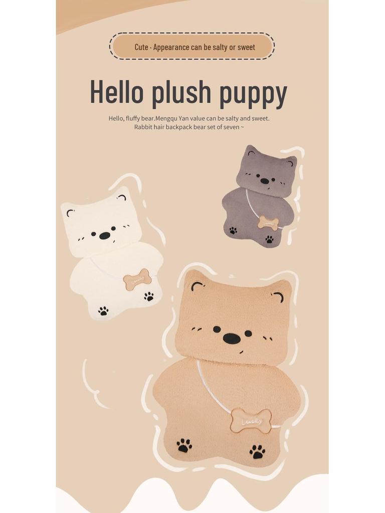 Kreskówkowy Pluszowy Zimowy Poduszka na Fotel Samochodowy dla GAC GS3, GS4, GS4PLUS