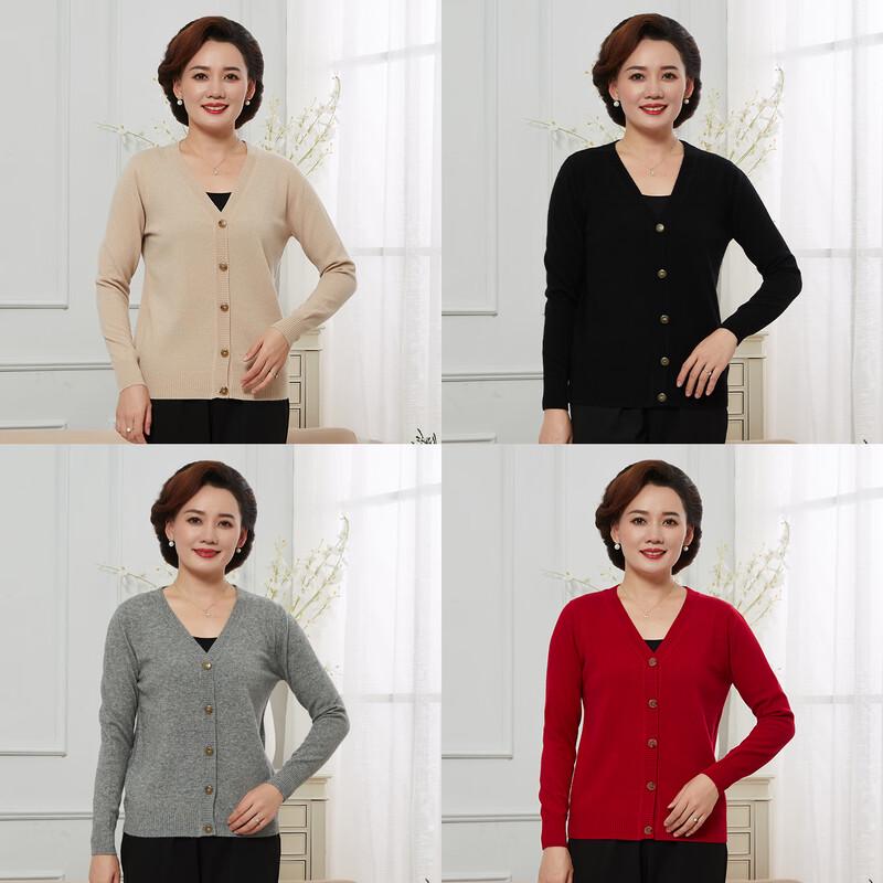 Hengyuanxiang Women's V-Neck Pure Cashmere Knit Sweater
