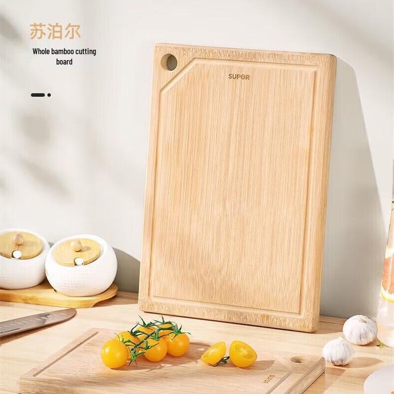 SUPOR Natural Whole Bamboo Cutting Board