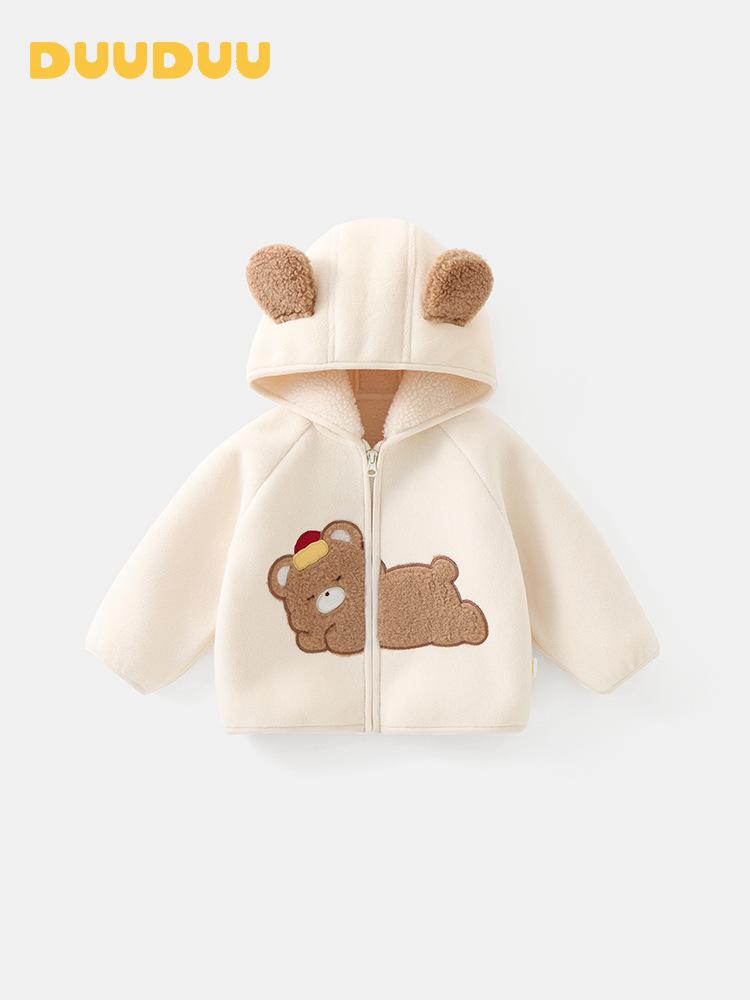 DUUDUU 2025 Winter Toddler Tops - Newborn & Infant Autumn/Winter Outerwear