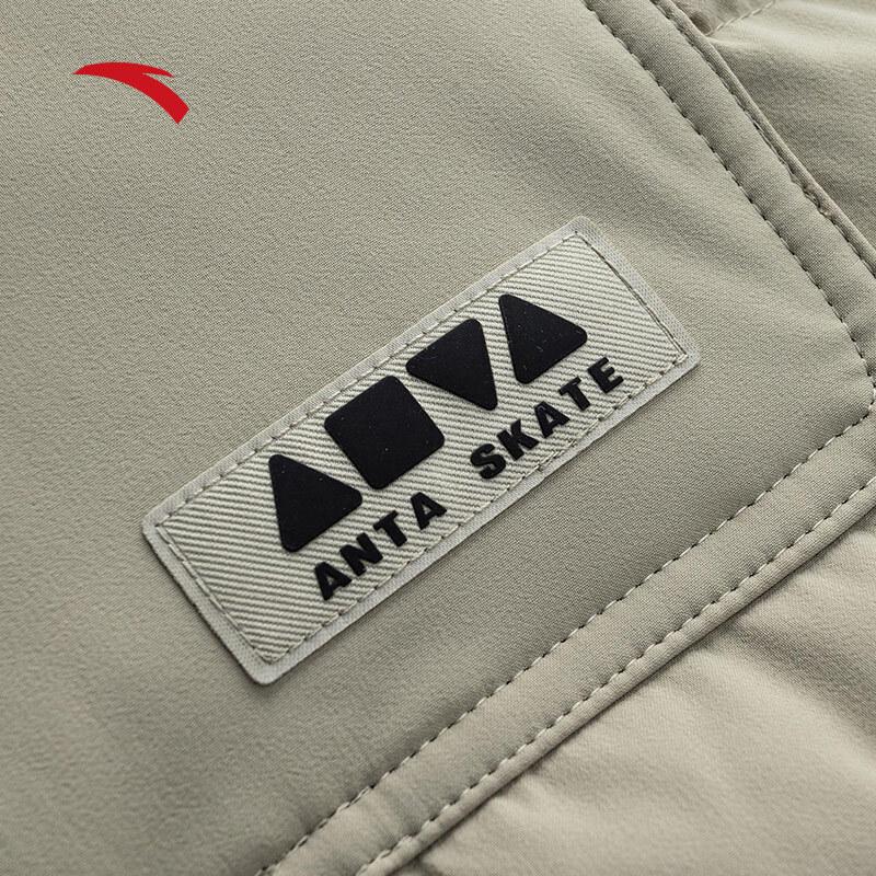 Anta Unisex Short Down Jacket