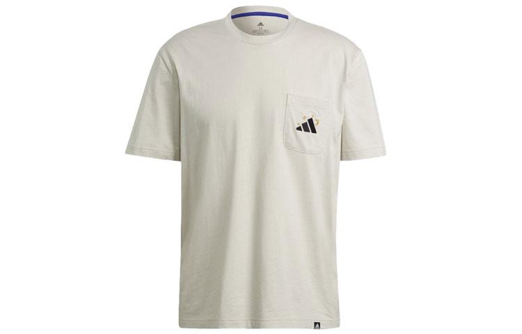 Adidas T Shirt Men s Bauxite Brown GN8182 XL