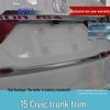 15-20 City Bumper & Trunk Trim Strip Set with Stickers