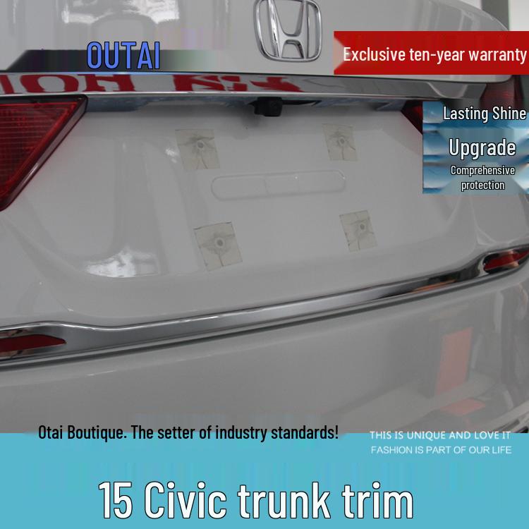 15-20 City Bumper & Trunk Trim Strip Set with Stickers