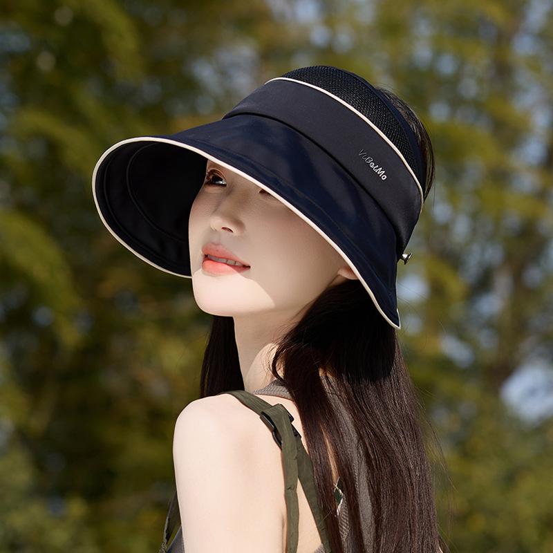 Summer sun hat children's big brim can tie ponytail empty top hat outdoor versatile fashion can hang mask sun protection hat