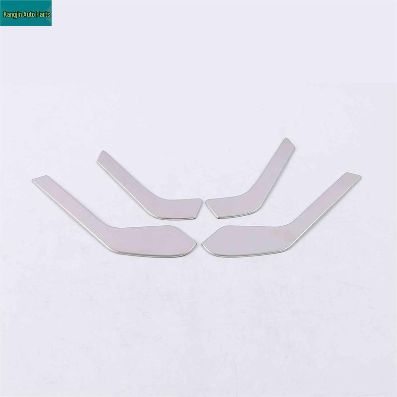 Ford 2019 Focus Innenraum Mod: Silberner Edelstahl-Lautsprecherring für die erste Reihe, Leselicht und Handschuhfach