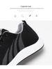 Men's 2025 Trendy Breathable Lace-up Sneakers: Fashionable, Lightweight, Casual Korean-Style Running Shoes.