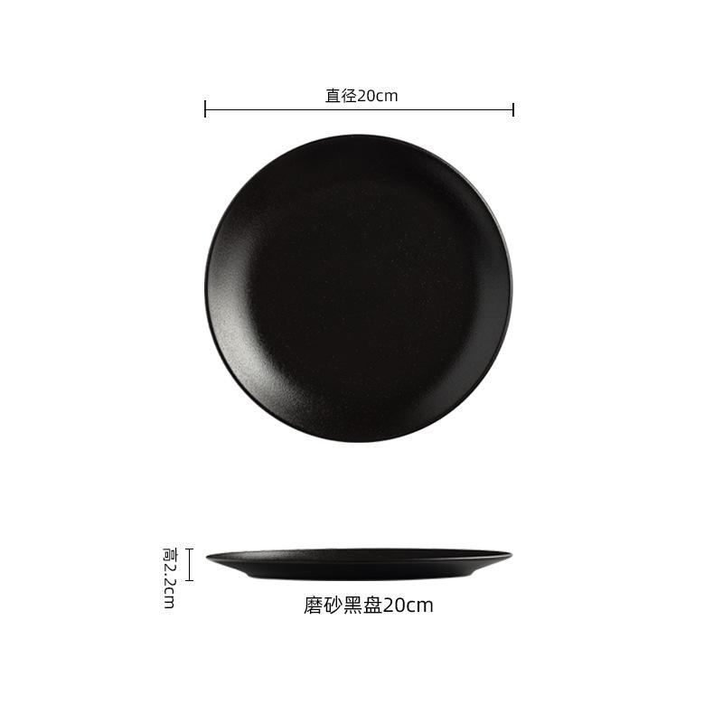 Plates Steak Plates French Tableware Michelin Restaurant Premium Cold Plates Household Black Frosted Plates