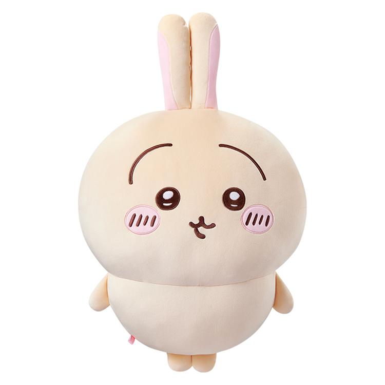 MINISO x Chiikawa Hachiware Dolls Plush Doll 25.3cm Height Doll