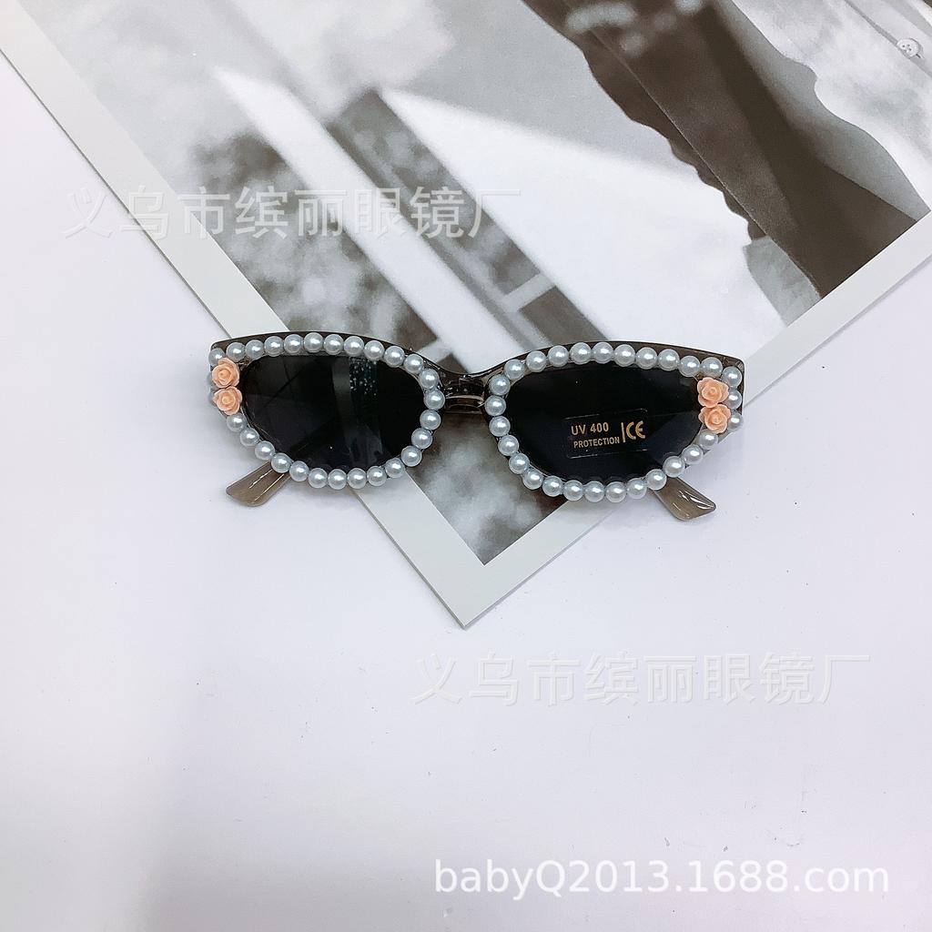 Children'S Fashion Sunshade Glasses Sun Protection Uv Protection Glasses Boys And Girls Cute Baby Diy Pearls