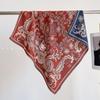 1116 Autumn and Winter Fashion New Silk Scarf Simple Design Versatile 61cm Medium Square Scarf Silk Wool Silk Shawl