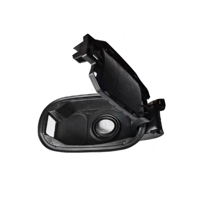 For 14-21 models of Mercedes Benz C-Class W205C180L C200L C260 C300L fuel tank cover base