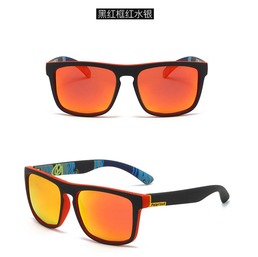 Ochelari de soare D731, Ochelari de soare sport pentru ciclism, Ochelari de condus cu protecție UV, P21 pentru bărbați și femei