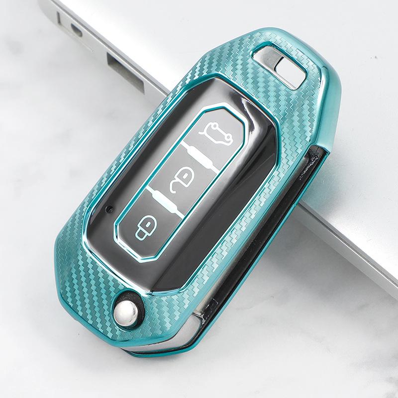 Carbon Fiber Car Key Case for Ford Territory Jiangling Folding Key (Black)