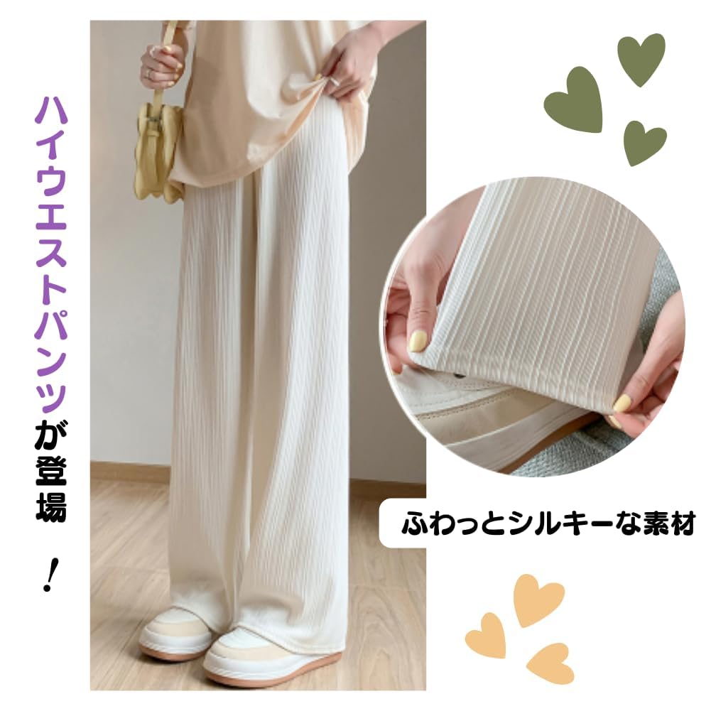 Lös Elastisk Elegant Perfekt för och Gaucho Storlek Plus M ROSELUCA. Vida Byxor för Kvinnor, Benförlängande, Hög Midja, Passform, Vår/Sommar, Snygg,