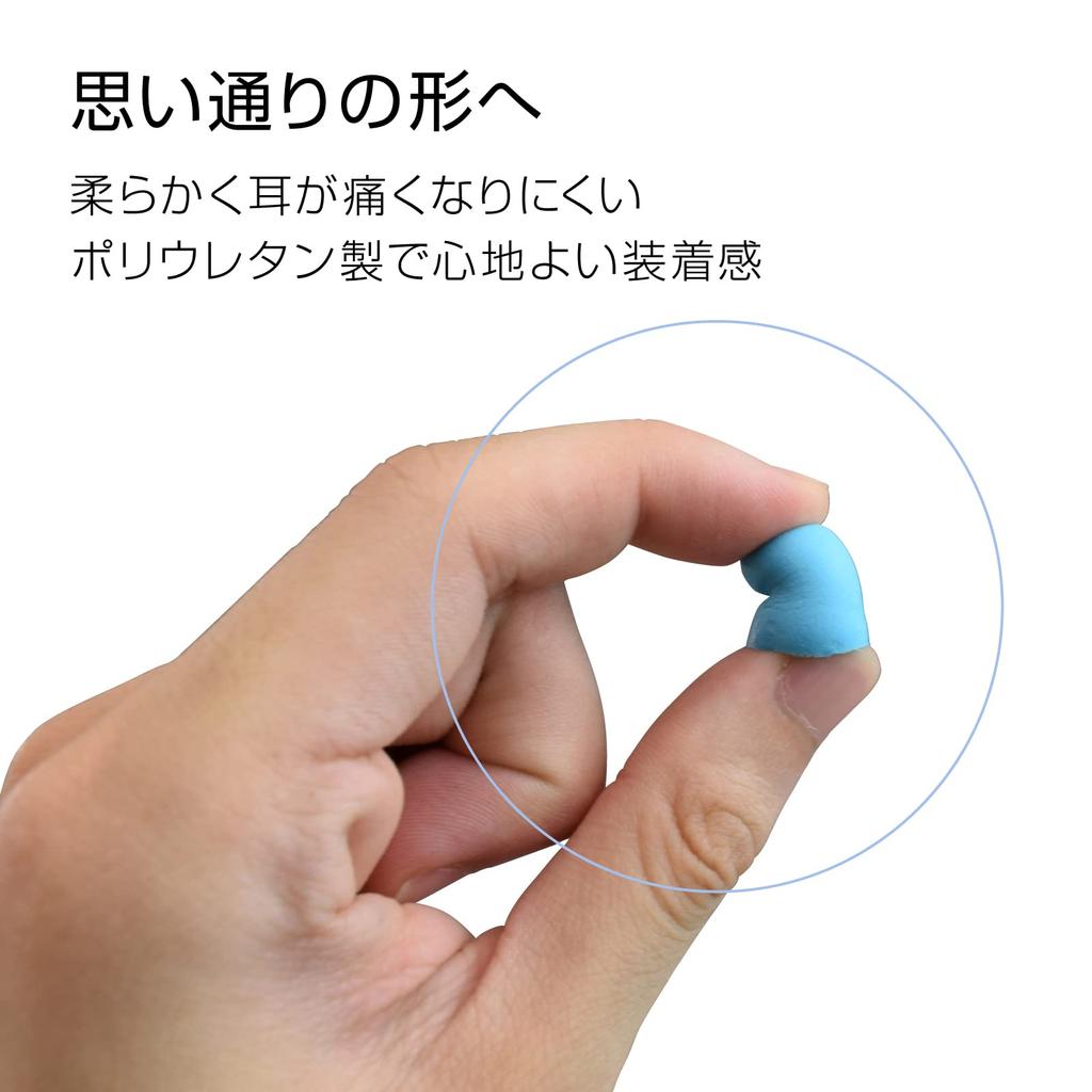 HOZAN Large 60 Sleep 34dB Noise Noise Comfortable for and Suitable for Small Earplugs, Capacity, Pairs, Soundly, Noise-Canceling, Reduction,