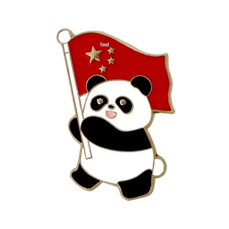 Panda & China Flag Metal Brooch Pins (8-Pack)