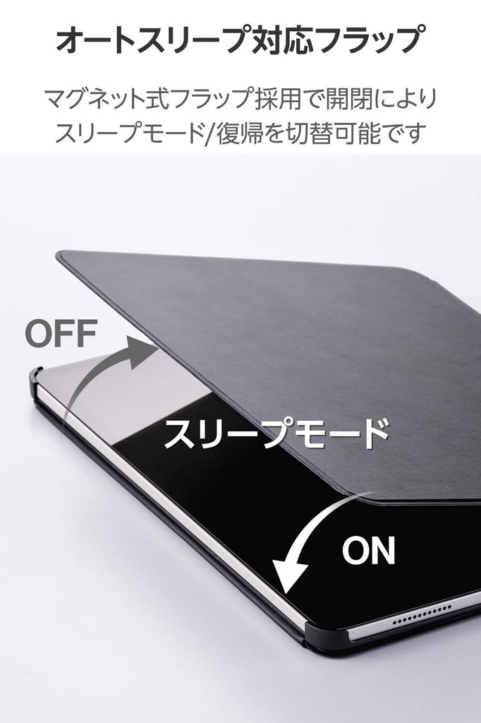 Elecom IPad Air Height Auto Soft 13-inch (M3/M2) 2025/2024 Case, Cover, Multi-Level Adjustment, Sleep/Wake, Leather, Black, TB-A25XWVH2BK