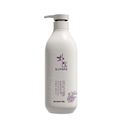 Puxie Amino Acid Fragrance Hair Conditioner 480g