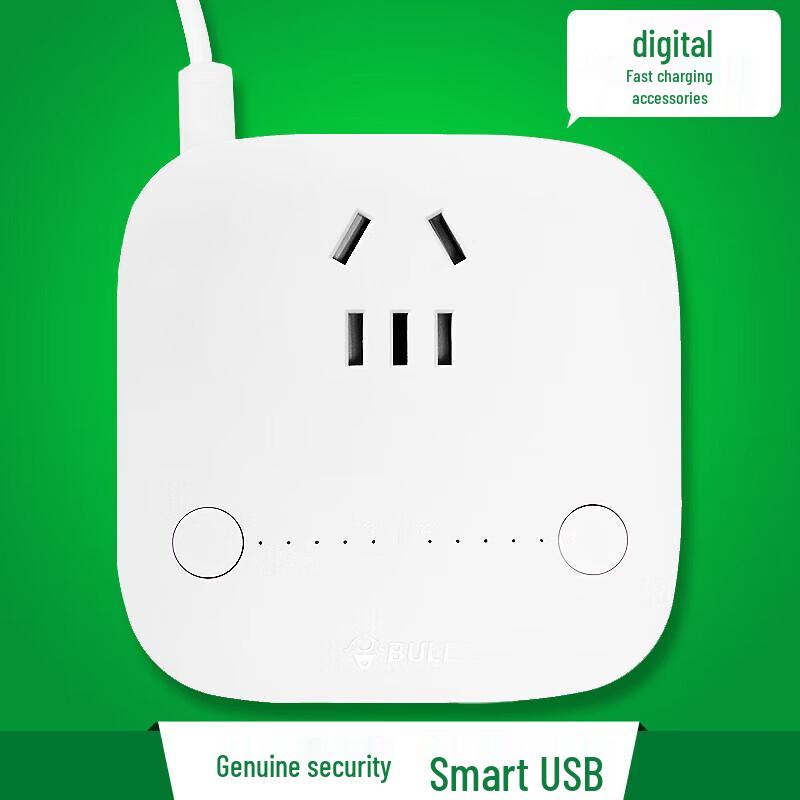 BULL Anti-Overcharge Multi-Port USB Power Strip with Timer