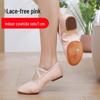 Women's Lace-Free Ballet Heeled Dance Shoes with Soft Sole for Yoga and Classical Dance