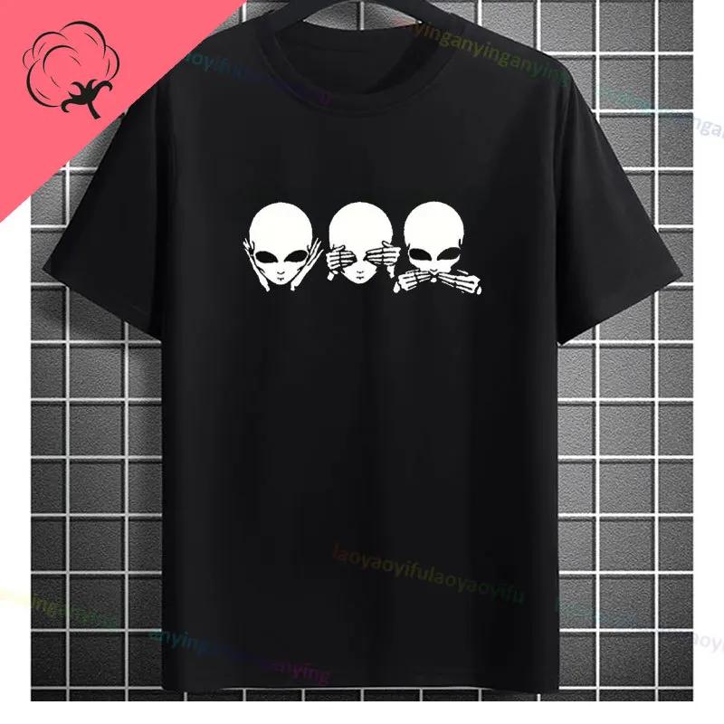 Funny I Need More Space Fashion Ufo Aliens Graphic Tshirt Unisex Casual Round Neck Pure Cotton Short Sleeve Sportswear Tee