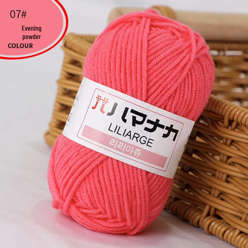 Korean Baby Milk Cotton Yarn: 4-Strand Crochet & Hand Knitting Yarn for Dolls, Infants, and Children.