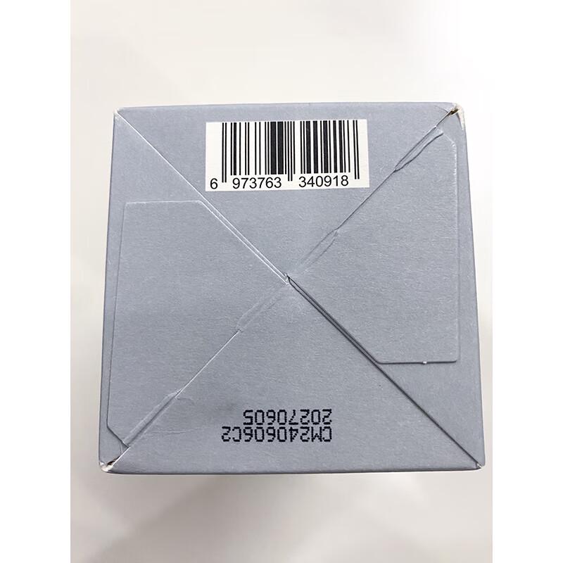 Chillmore Amino Acid Scented Shower Gel