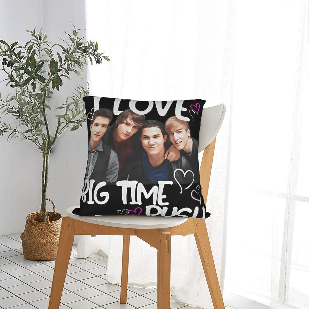 Pillow Case Big Time Rush Print Pillow Cover For Living Room Bed Chair Funny Pillowcases