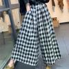 Elegant Woman Plaid Pants Thin Cotton Linen Wide Leg Trousers Women Summer High Waist Baggy Jogger Pants Sweatpants