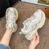 Silver Pops Shoes Women's Summer Mesh Thick Bottom White Shoes Outsole Show Foot Small Hiking Sneakers