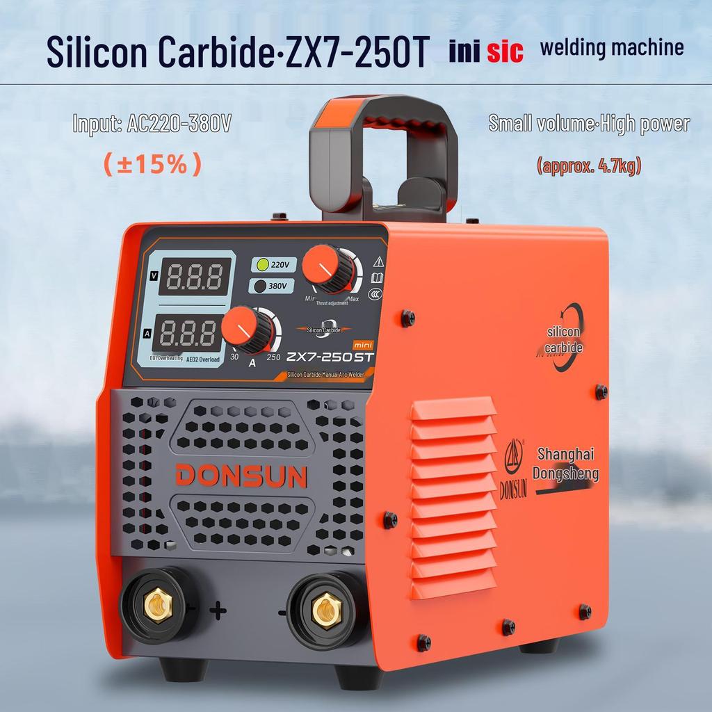 Dual Voltage 220/380V Portable Welding Machine - Home & Industrial Grade, Silicon Carbide Handheld