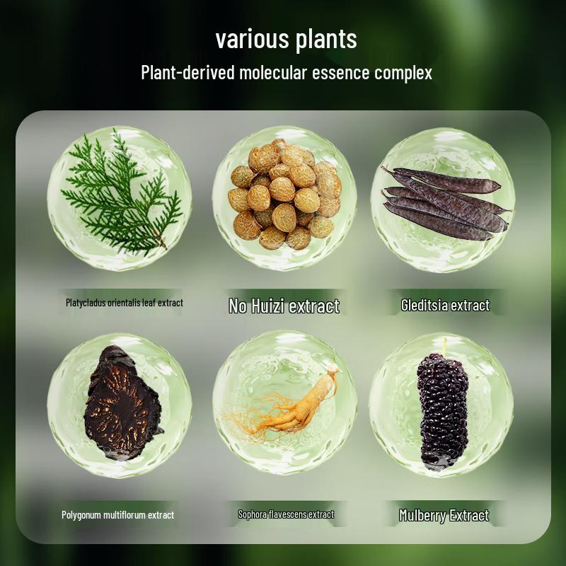 Tongrentang Herbal Hair Growth Shampoo Bar