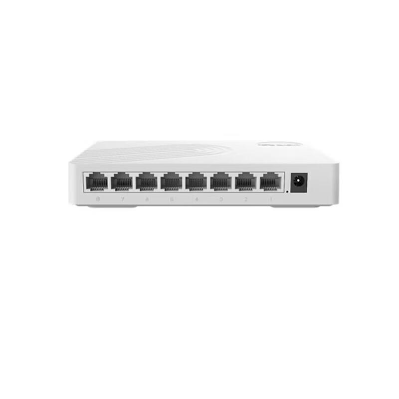 

H3C US08 Gigabit Unmanaged Switch